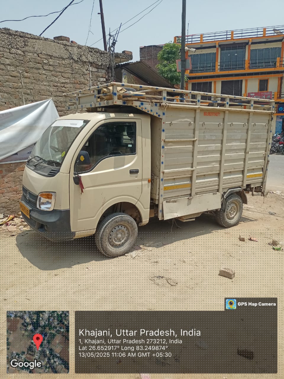 State Bank of India Auctions for Others property in Gorakhpur, Uttar Pradesh image 3 of 3 in GIDA Gorakhpur, Gorakhpur | State Bank of India auction property