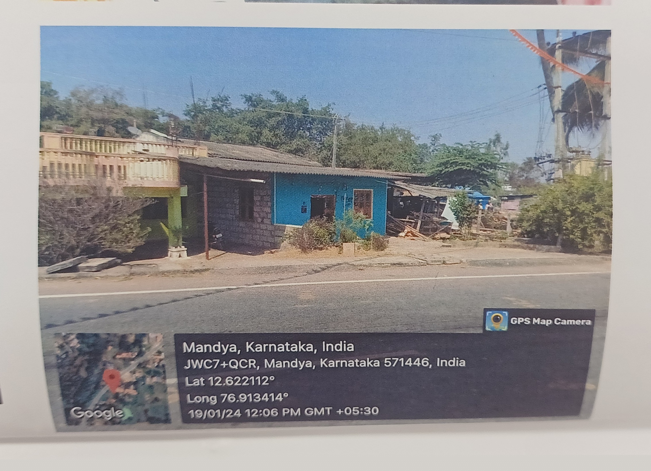 Union Bank of India Auctions for Residential property in Mandya, Karnataka