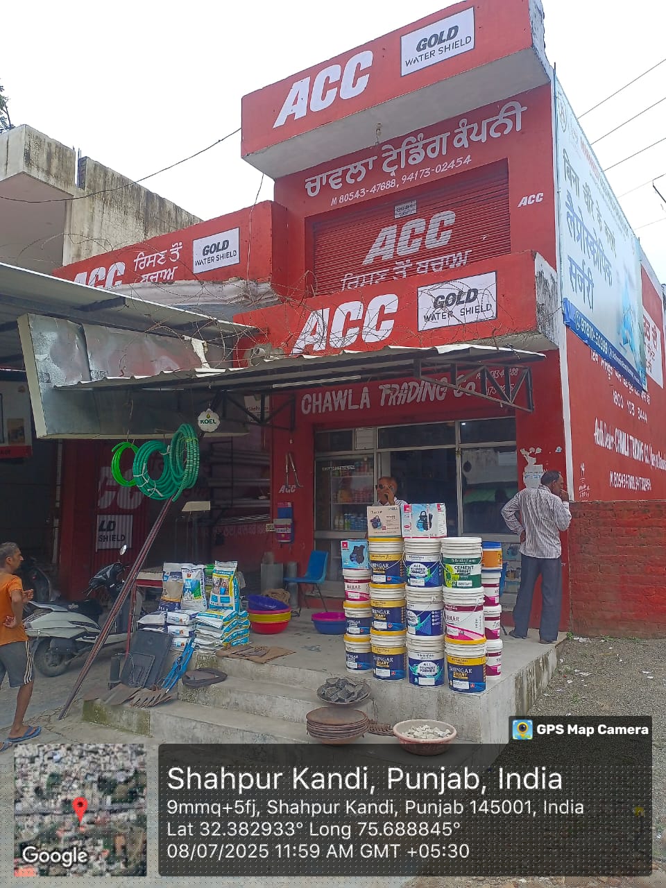 Punjab National Bank Auctions for Commercial property in Pathankot, Punjab