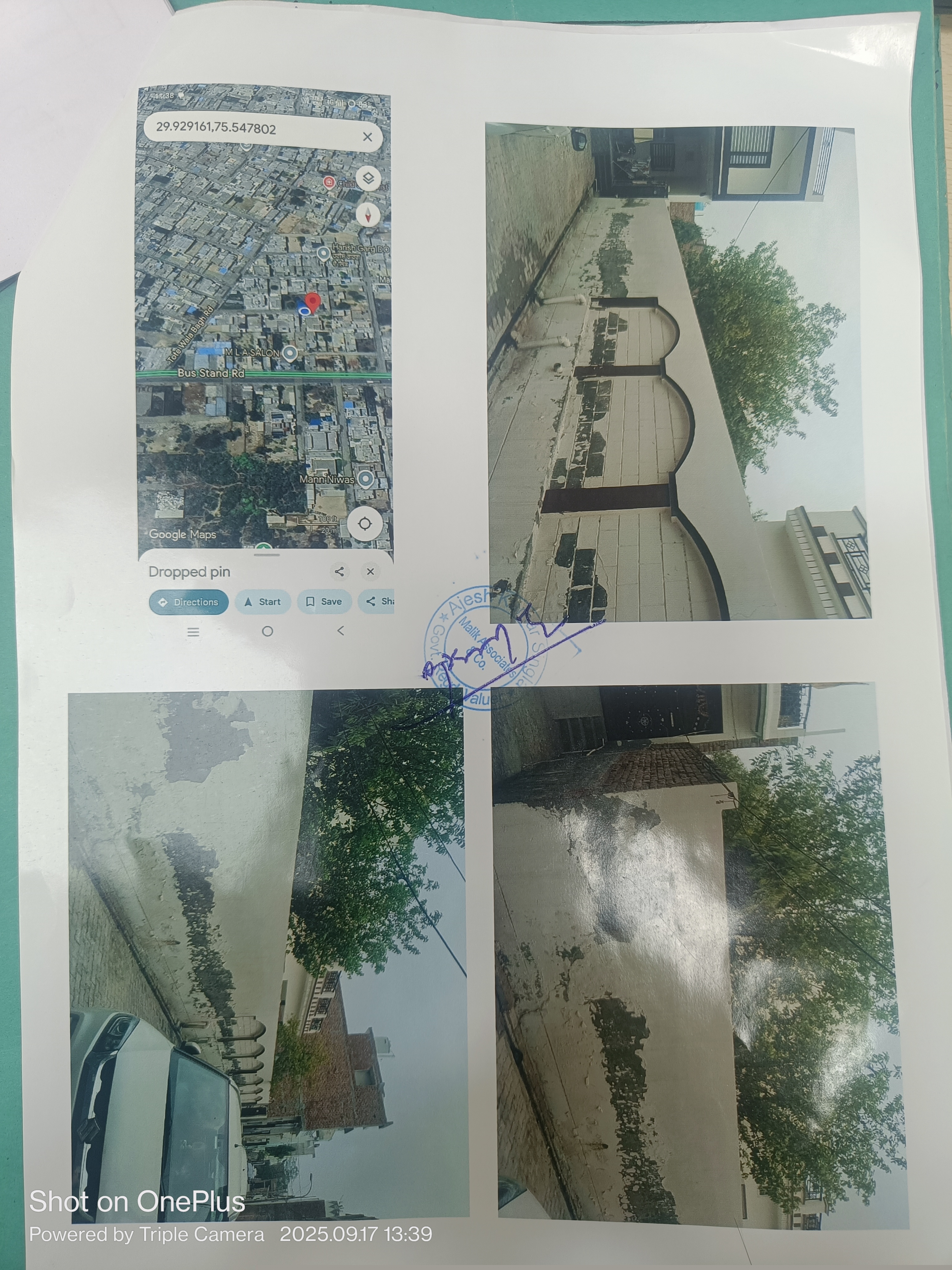 Punjab National Bank Auctions for Residential property in Mansa, Punjab