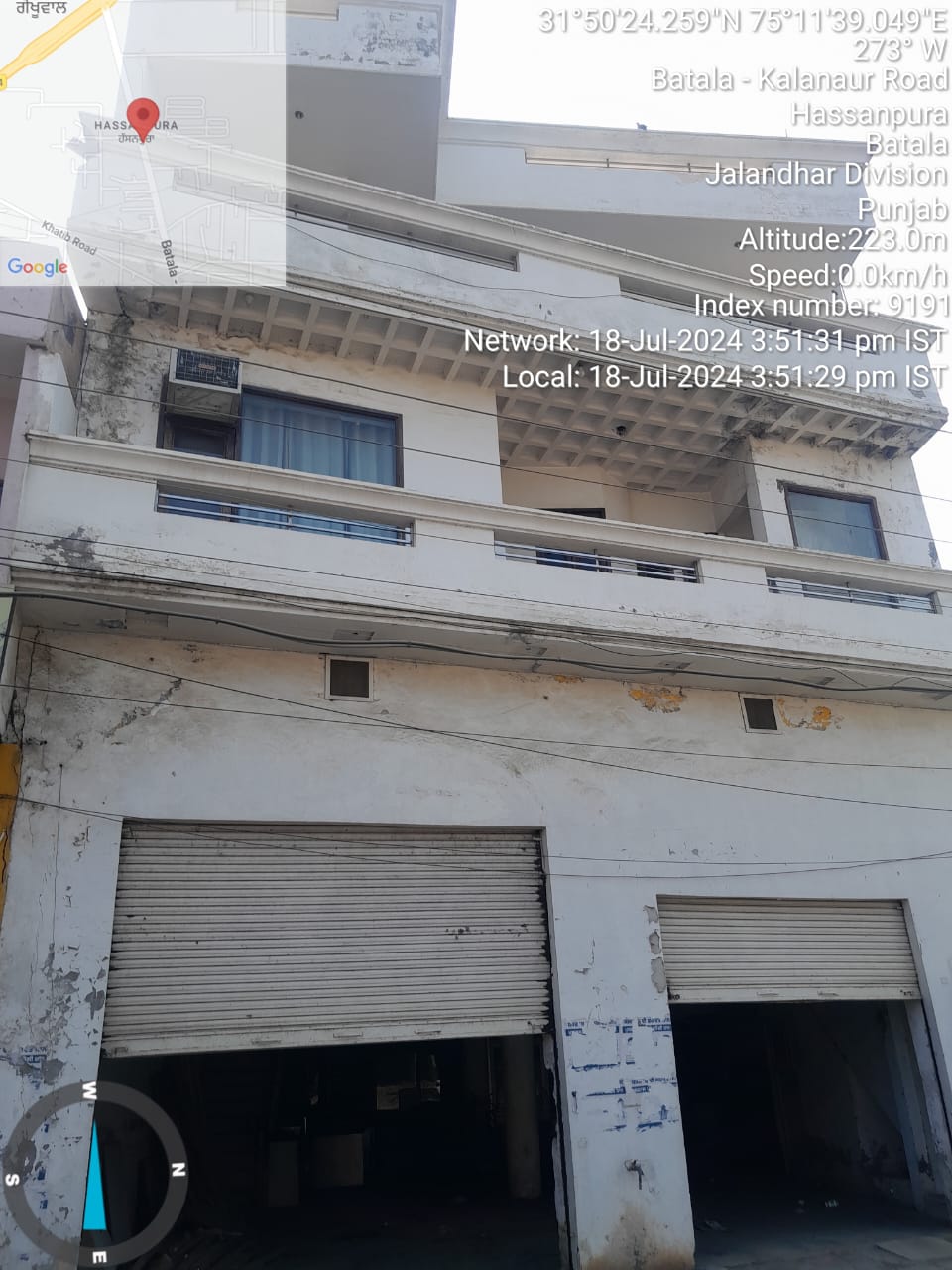 Punjab National Bank Auctions for Commercial property in Gurdaspur, Punjab image 5 of 5 in Batala, Gurdaspur | Punjab National Bank auction property