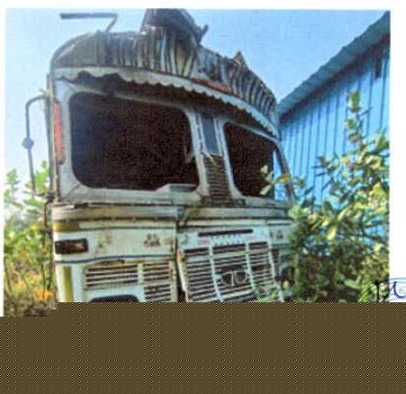 Bank of India Auctions for Commercial property in Bhandara, Maharashtra