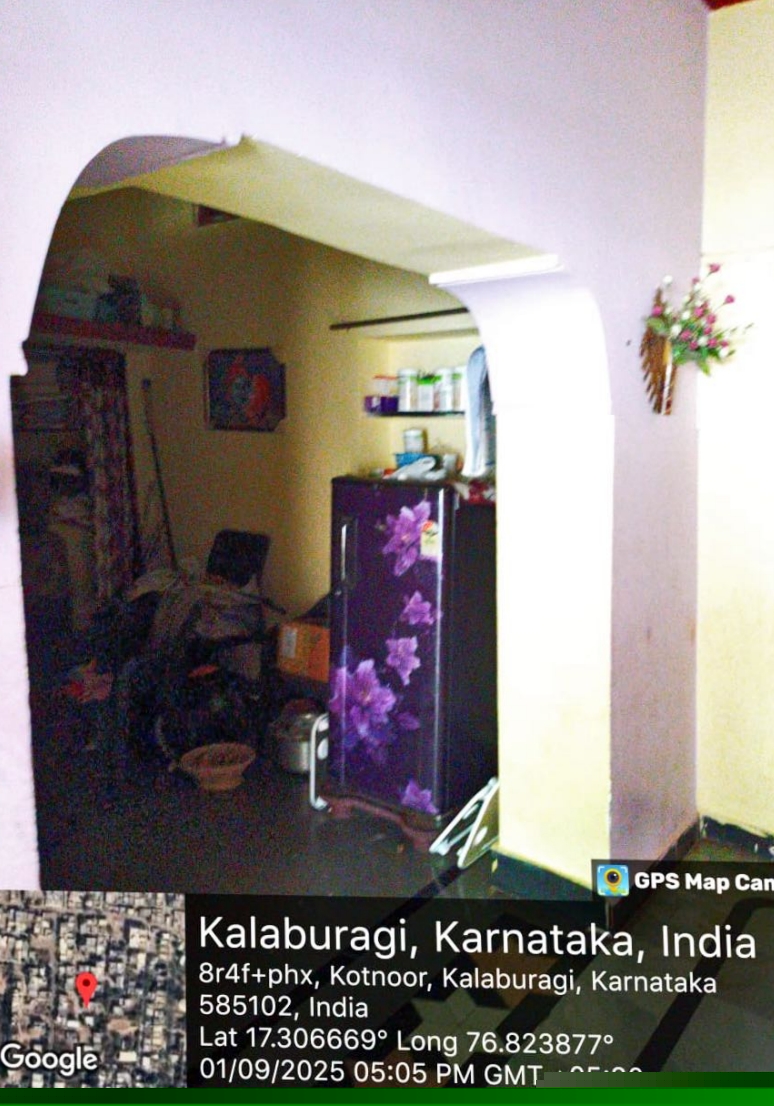 Bank of Maharashtra Auctions for Residential property in Kalaburagi, Karnataka image 2 of 4 in Kalaburagi, Kalaburagi | Bank of Maharashtra auction property