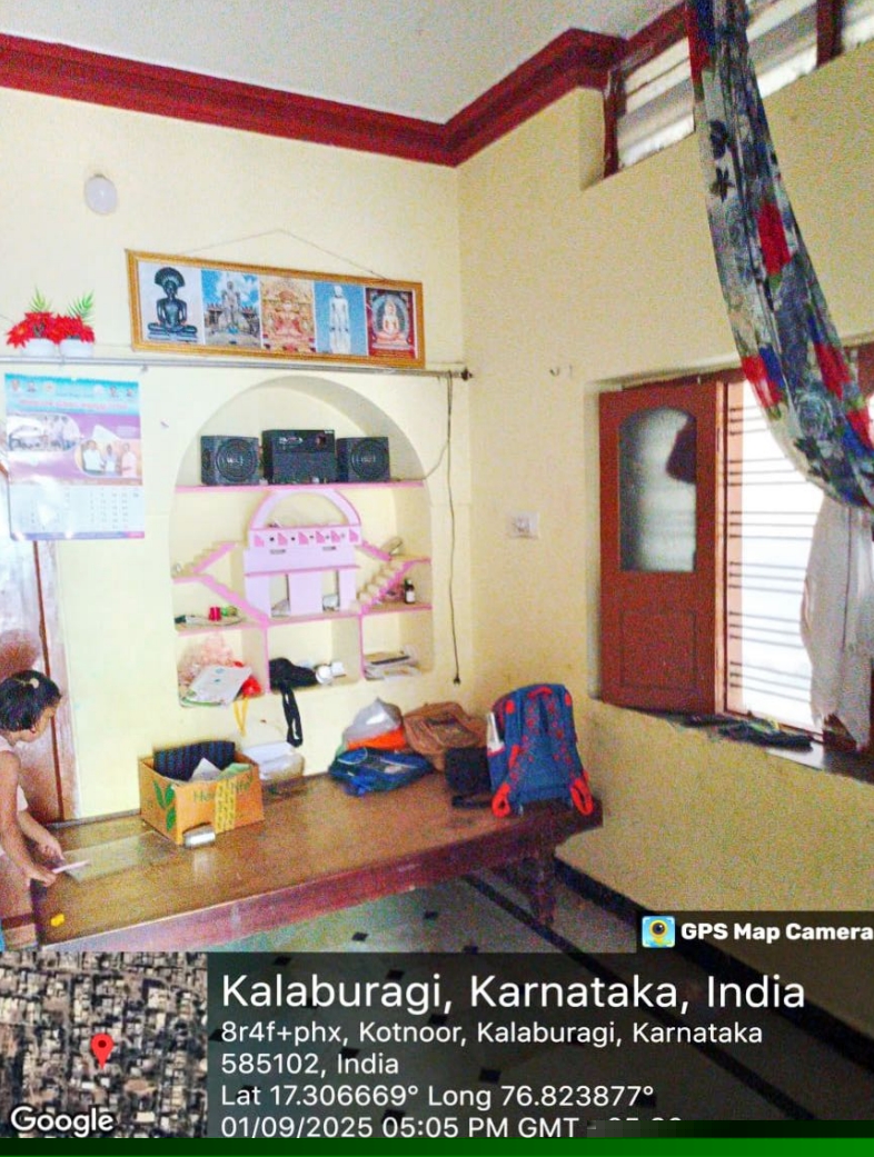 Bank of Maharashtra Auctions for Residential property in Kalaburagi, Karnataka image 3 of 4 in Kalaburagi, Kalaburagi | Bank of Maharashtra auction property