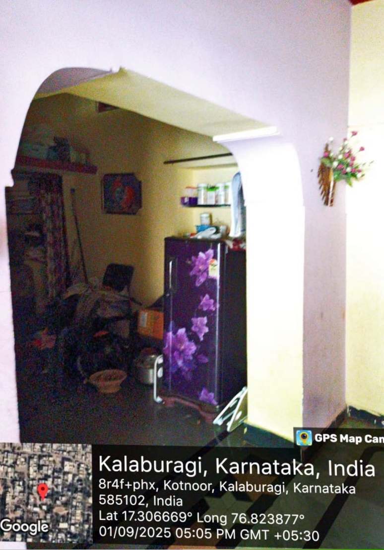 Bank of Maharashtra Auctions for Residential property in Kalaburagi, Karnataka image 2 of 4 in Kalaburagi, Kalaburagi | Bank of Maharashtra auction property