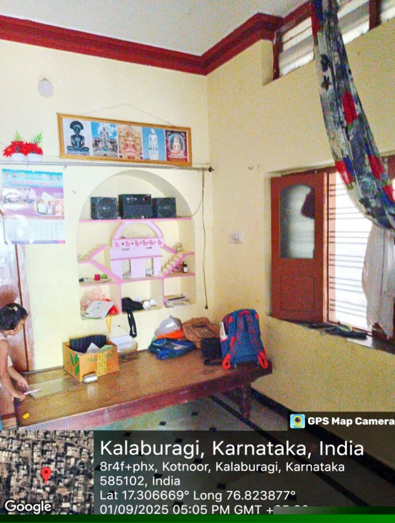 Bank of Maharashtra Auctions for Residential property in Kalaburagi, Karnataka image 3 of 4 in Kalaburagi, Kalaburagi | Bank of Maharashtra auction property