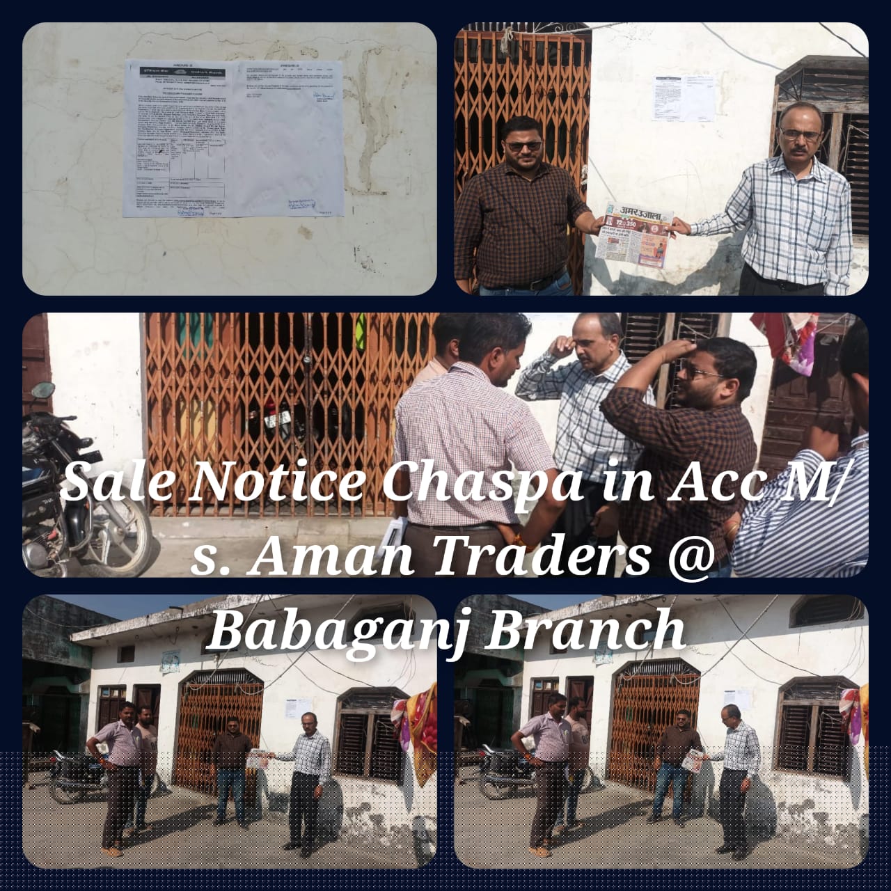 Indian Bank Auctions for Residential property in Bahraich, Uttar Pradesh