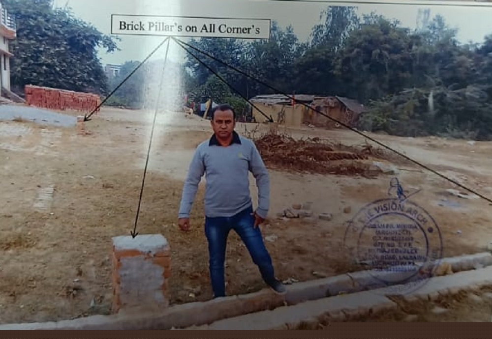 Indian Bank Auctions for Residential property in Lucknow, Uttar Pradesh