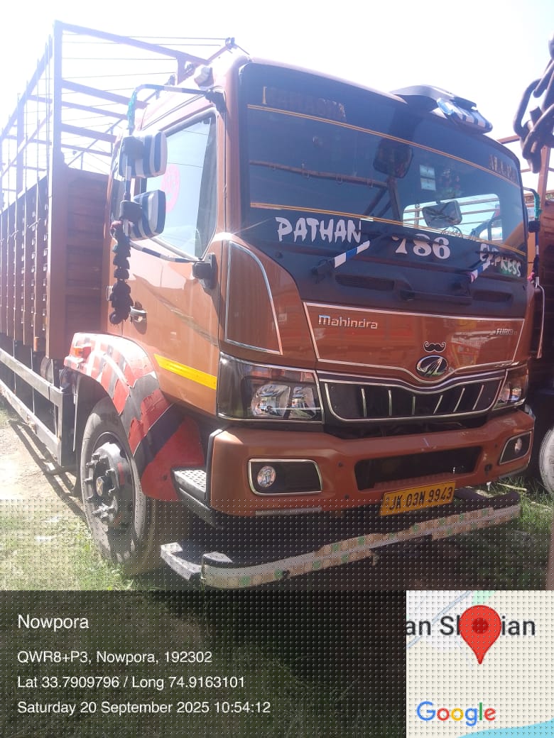 State Bank of India Auctions for undefined property in Kulgam, Jammu and Kashmir