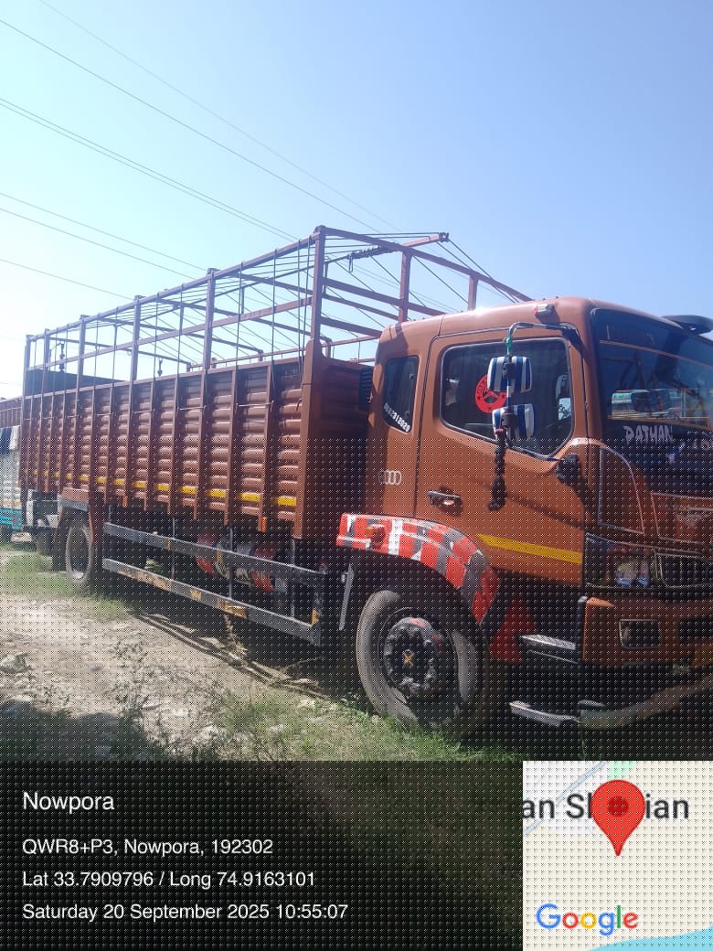 State Bank of India Auctions for undefined property in Kulgam, Jammu and Kashmir image 2 of 3 in Frisal, Kulgam | State Bank of India auction property