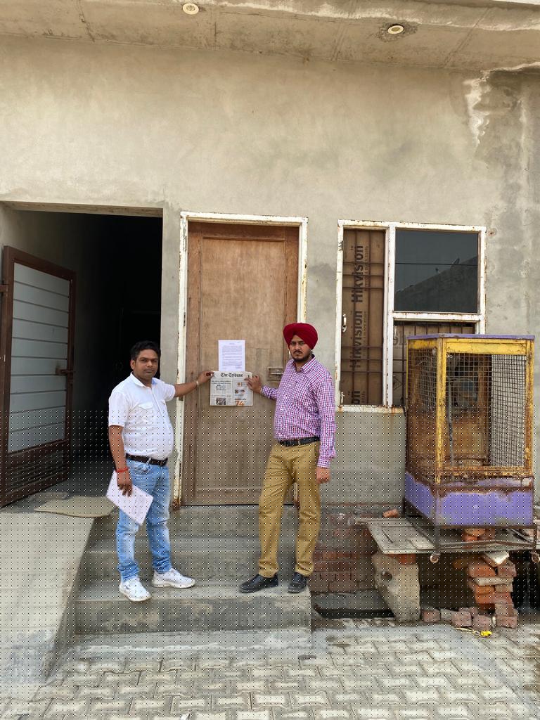 Union Bank of India Auctions for Residential property in Faridkot, Punjab