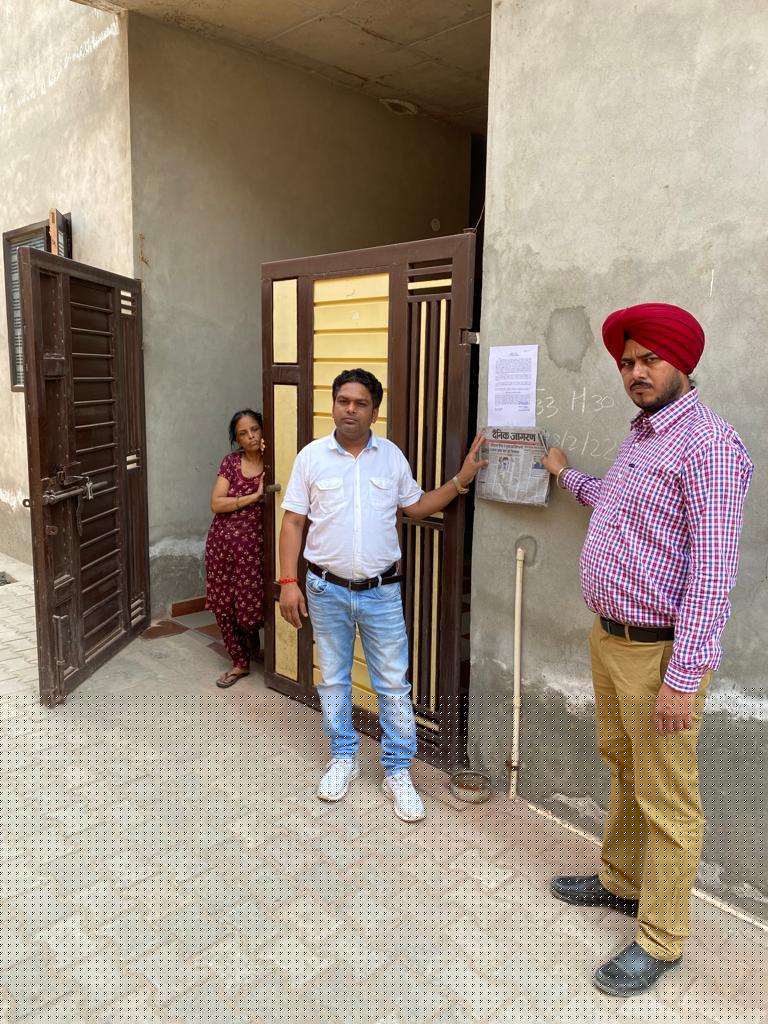 Union Bank of India Auctions for Residential property in Faridkot, Punjab