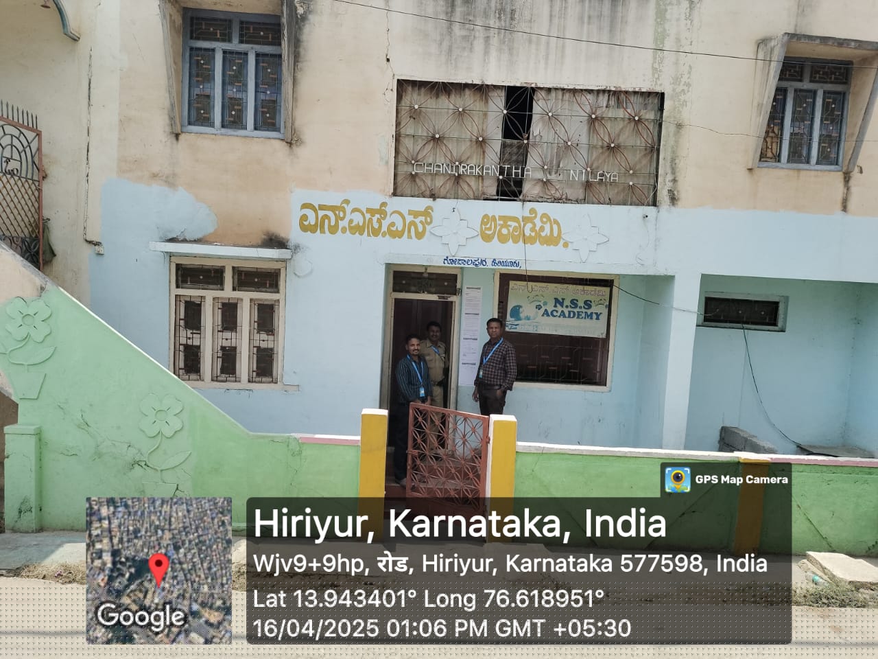 Canara Bank Auctions for Residential property in Chitradurga, Karnataka