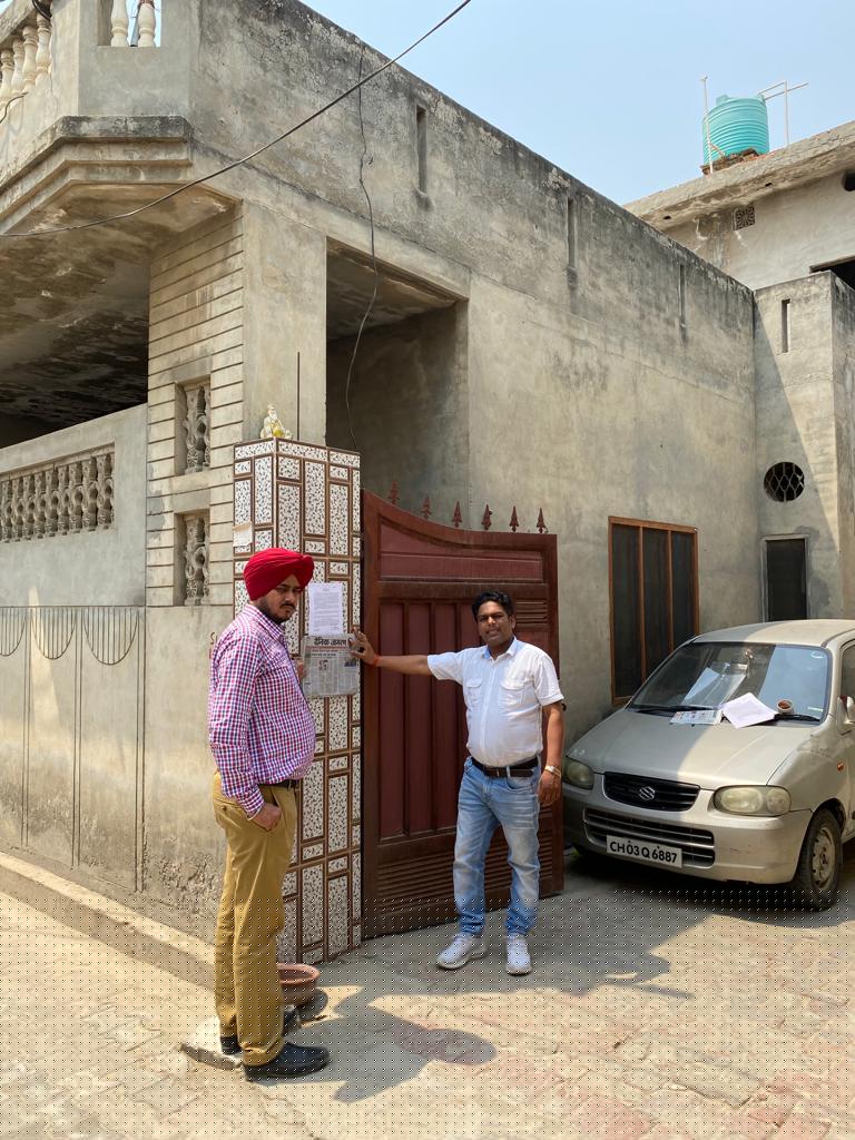 Union Bank of India Auctions for Residential property in Faridkot, Punjab