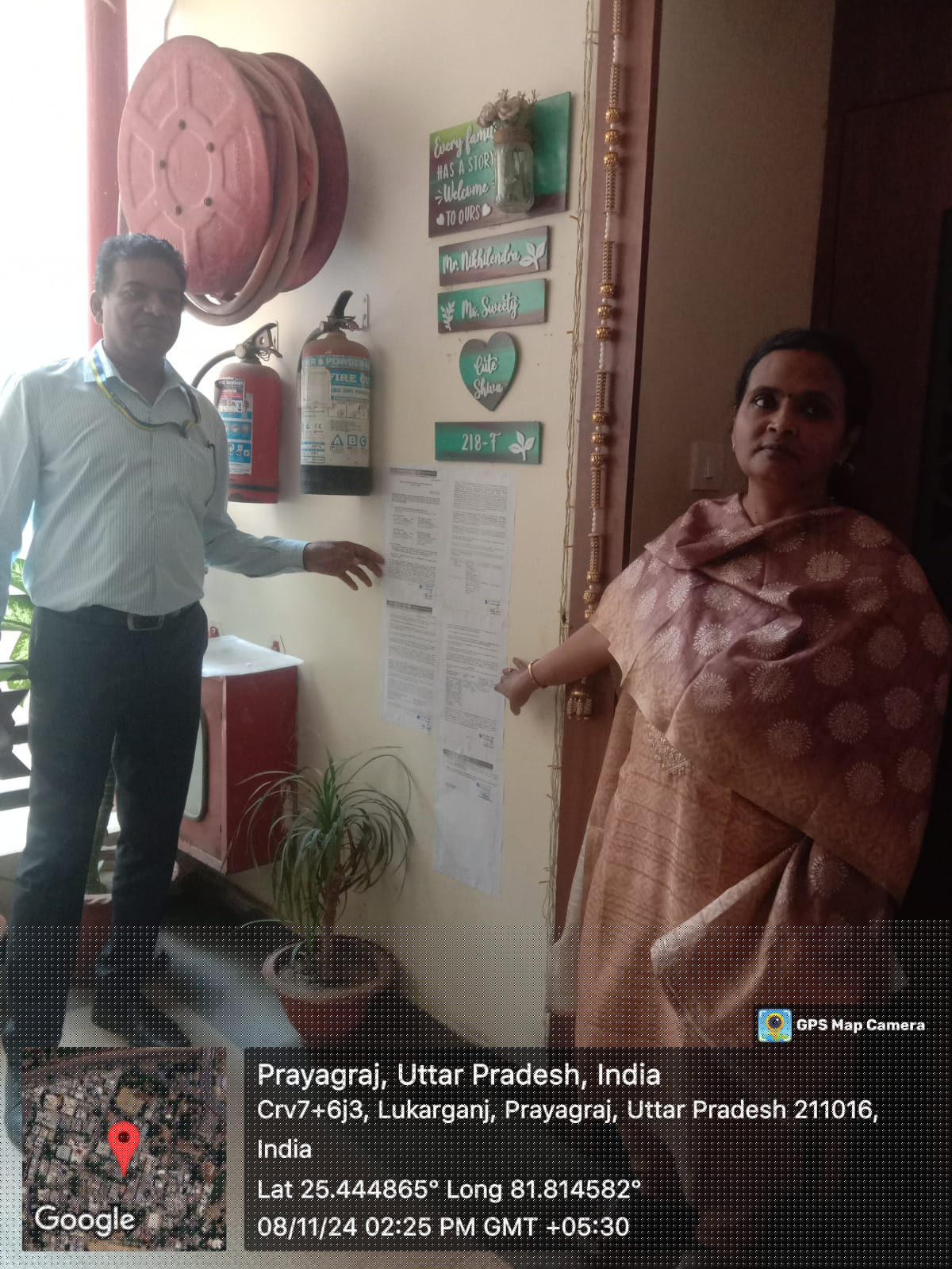 Indian Bank Auctions for Residential property in Prayagraj, Uttar Pradesh image 2 of 3 in Prayagraj, Prayagraj | Indian Bank auction property