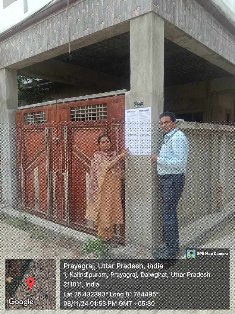 Indian Bank Auctions for Residential property in Prayagraj, Uttar Pradesh image 2 of 3 in Prayagraj, Prayagraj | Indian Bank auction property