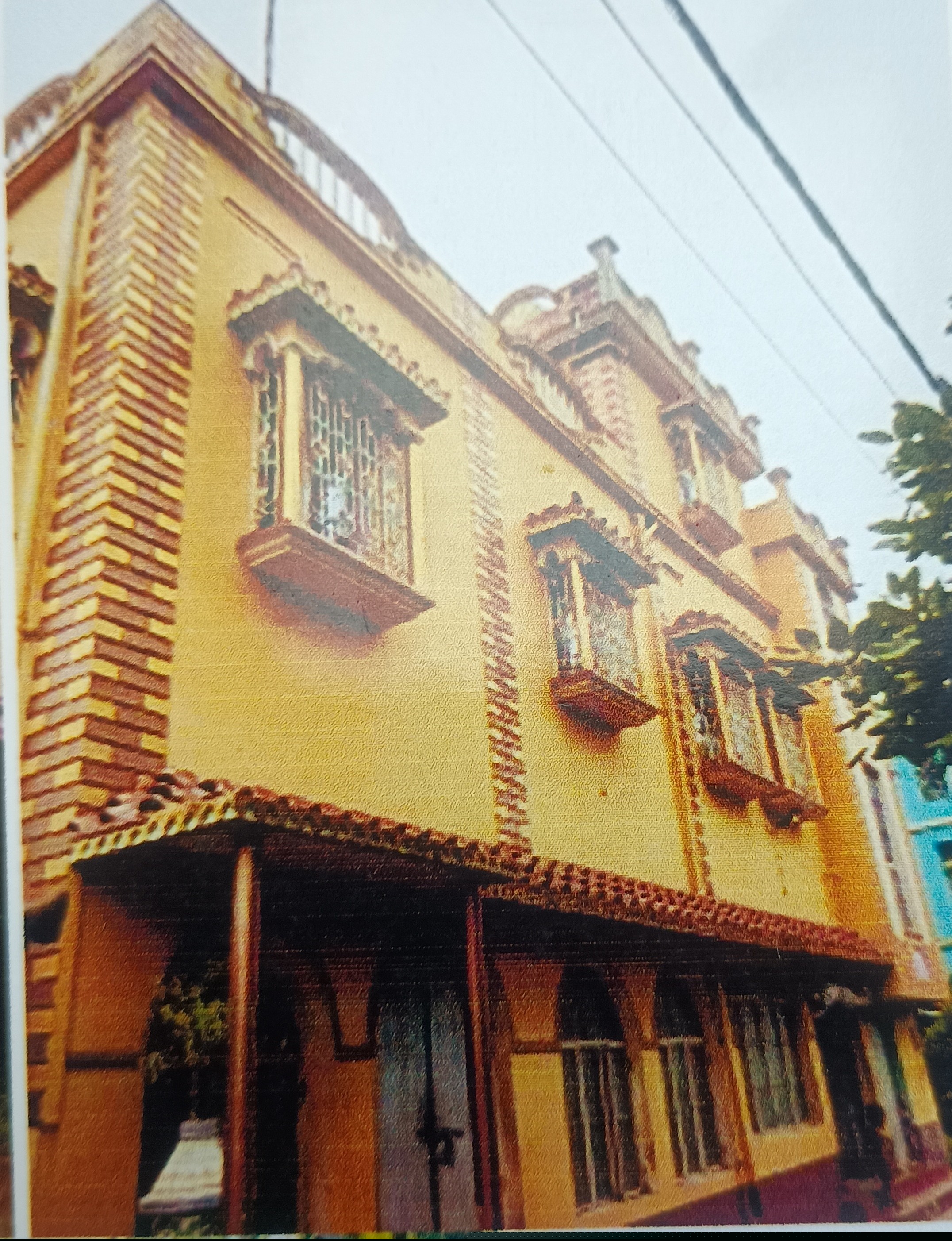 Canara Bank Auctions for Residential property in Purba Medinipur, West Bengal