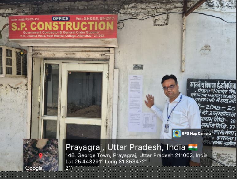 Indian Bank Auctions for Residential property in Prayagraj, Uttar Pradesh