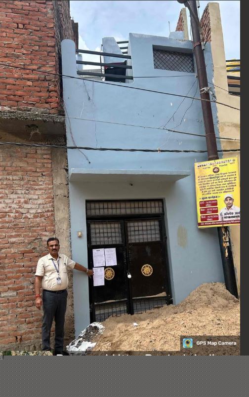 Indian Bank Auctions for Residential property in Prayagraj, Uttar Pradesh