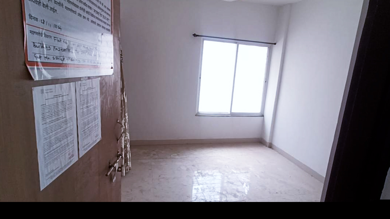 Bank of Baroda Auctions for Residential property in Aurangabad, Maharashtra