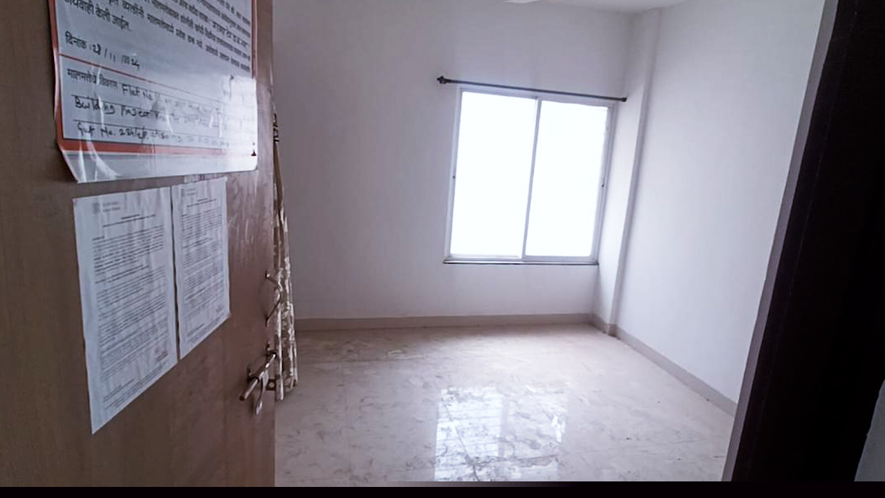 Bank of Baroda Auctions for Residential property in Aurangabad, Maharashtra