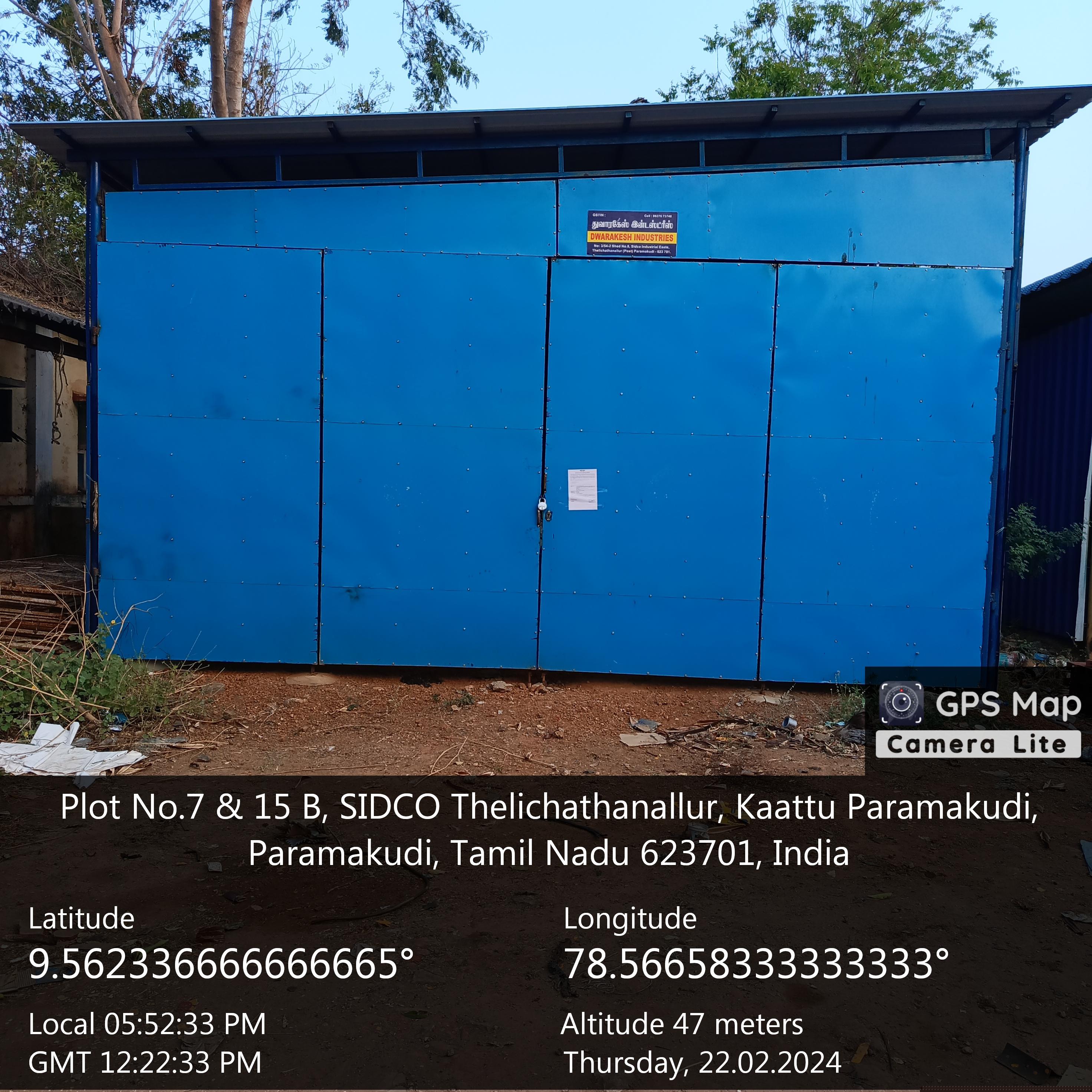 Indian Bank Auctions for Industrials property in Ramanathapuram, Tamil Nadu image 3 of 3 in Paramakudi, Ramanathapuram | Indian Bank auction property