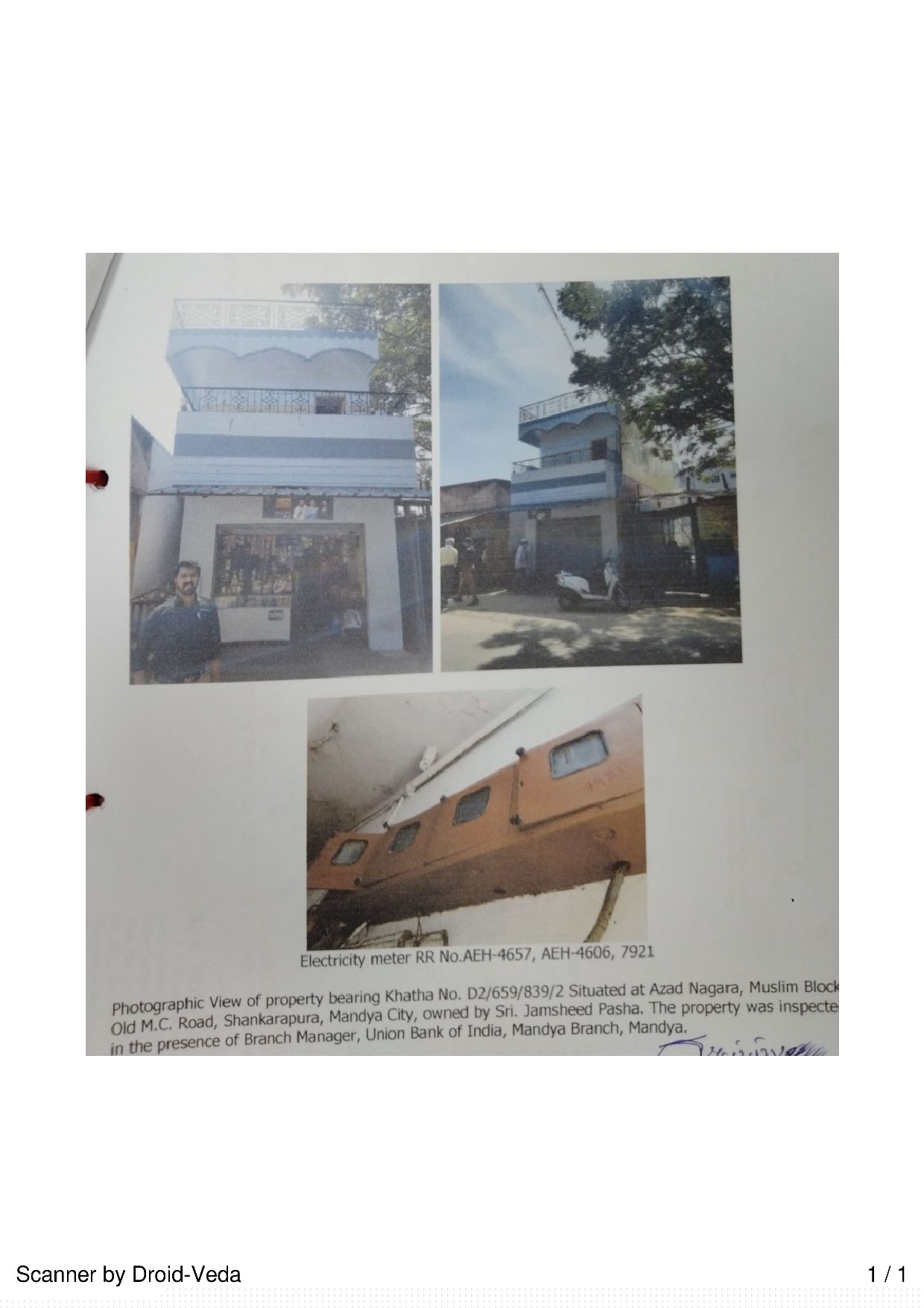 Union Bank of India Auctions for Residential property in Mandya, Karnataka