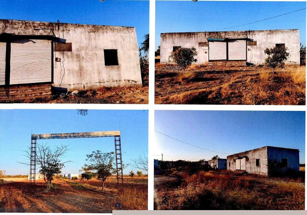 Union Bank of India Auctions for Industrials property in Akola, Maharashtra