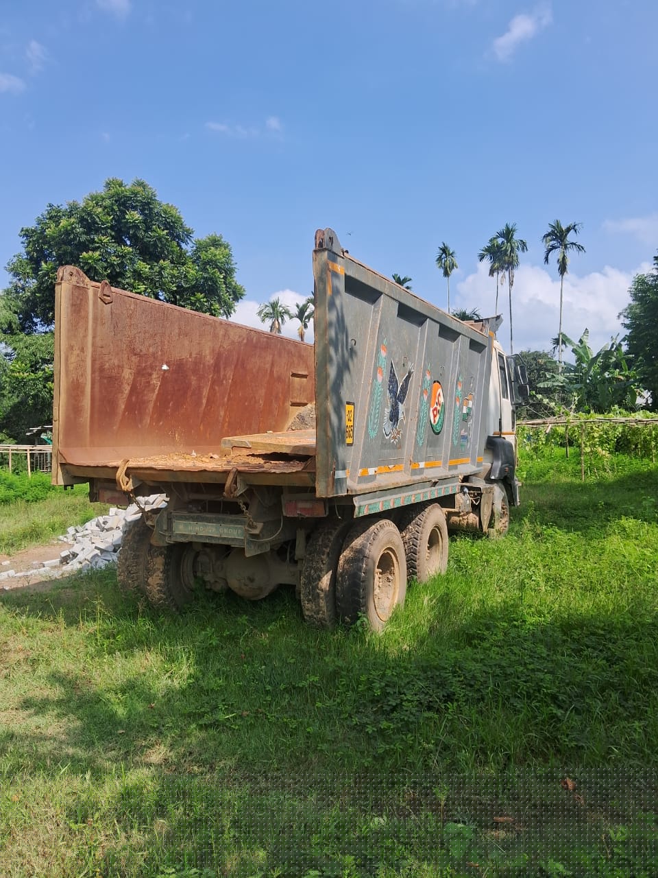 Bank of Baroda Auctions for Vehicle Auctions property in Sivasagar, Assam image 2 of 3 in Amguri, Sivasagar | Bank of Baroda auction property