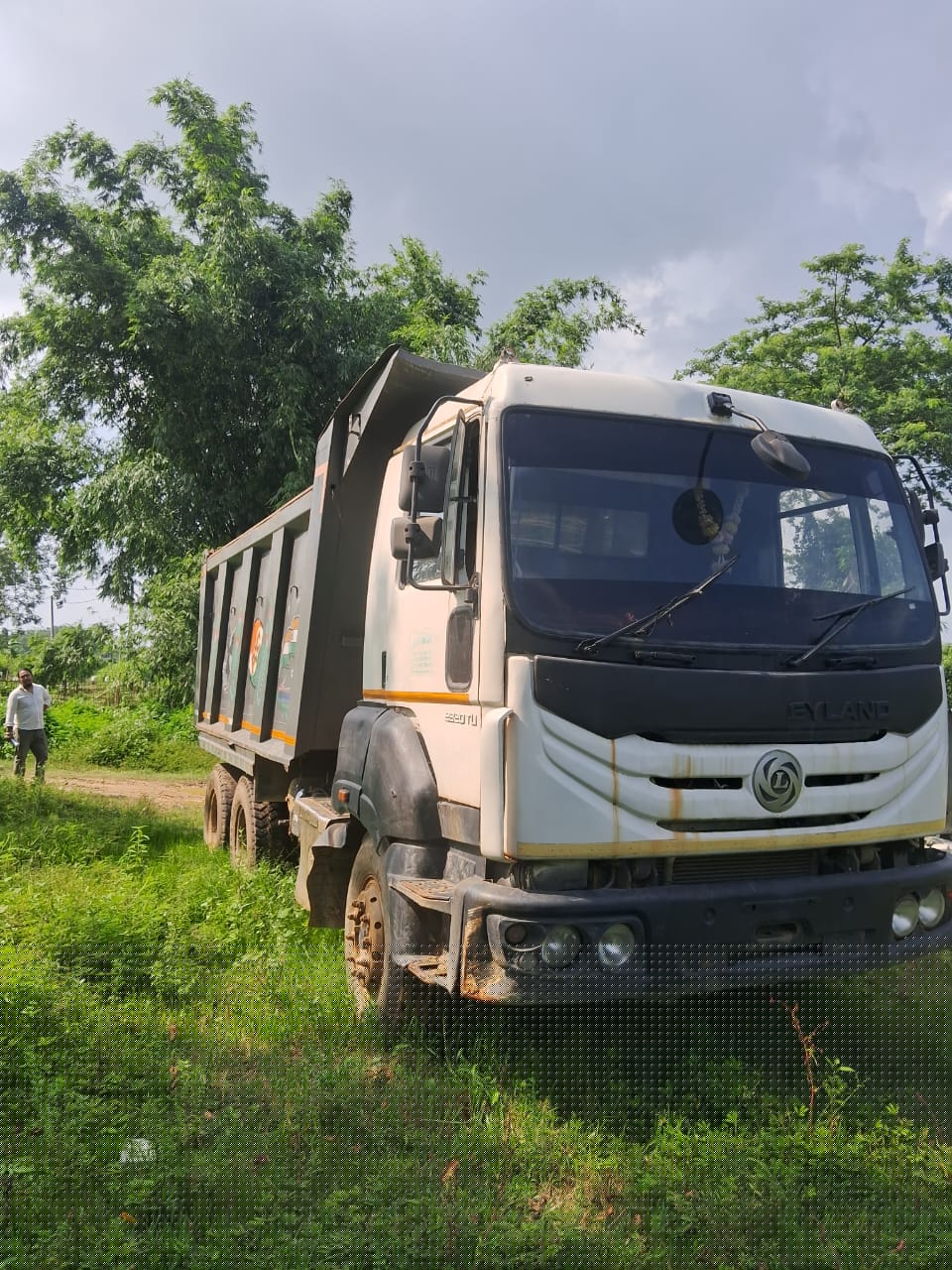 Bank of Baroda Auctions for Vehicle Auctions property in Sivasagar, Assam image 3 of 3 in Amguri, Sivasagar | Bank of Baroda auction property