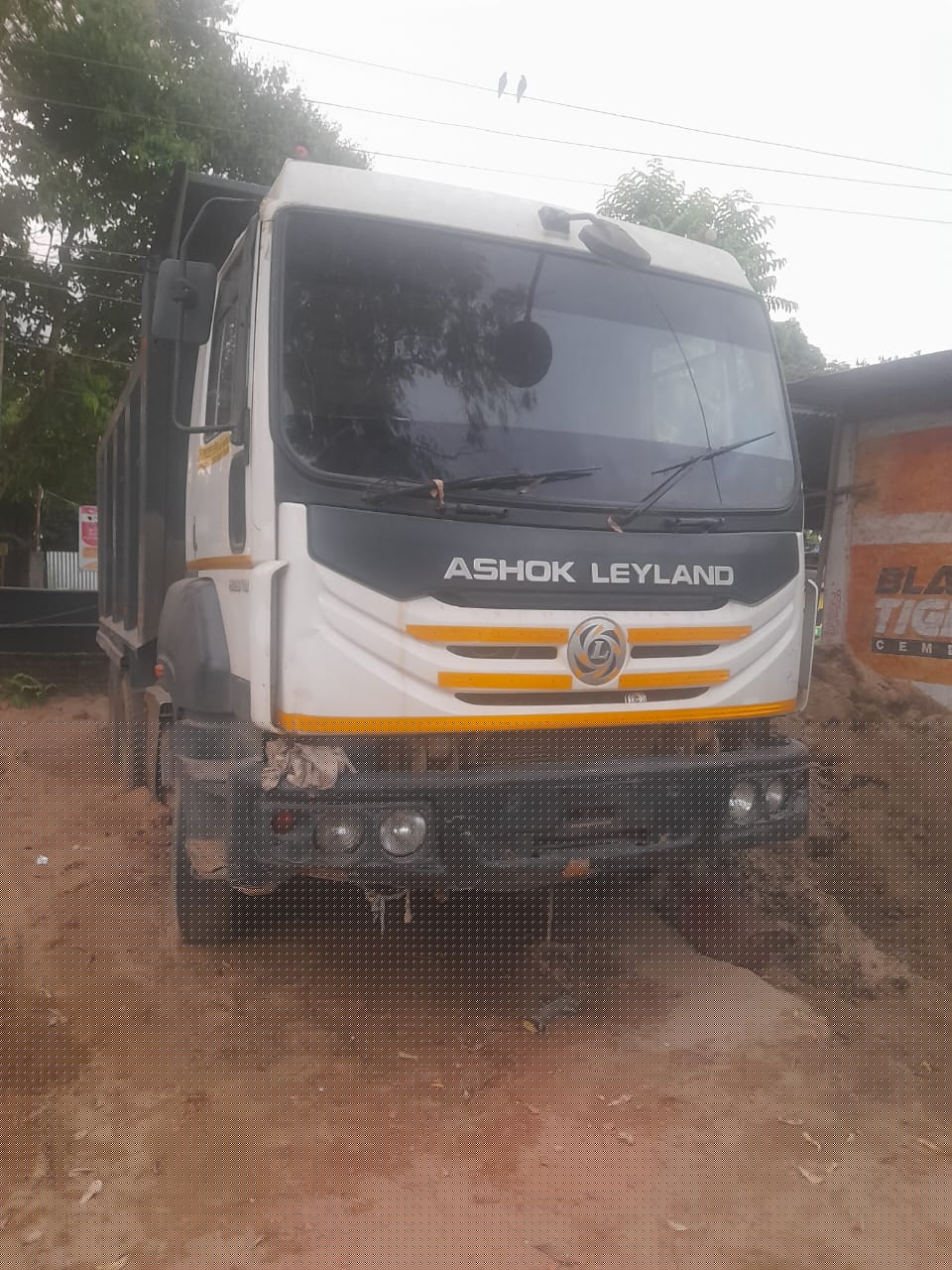 Bank of Baroda Auctions for Vehicle Auctions property in Sivasagar, Assam image 2 of 3 in Amguri, Sivasagar | Bank of Baroda auction property