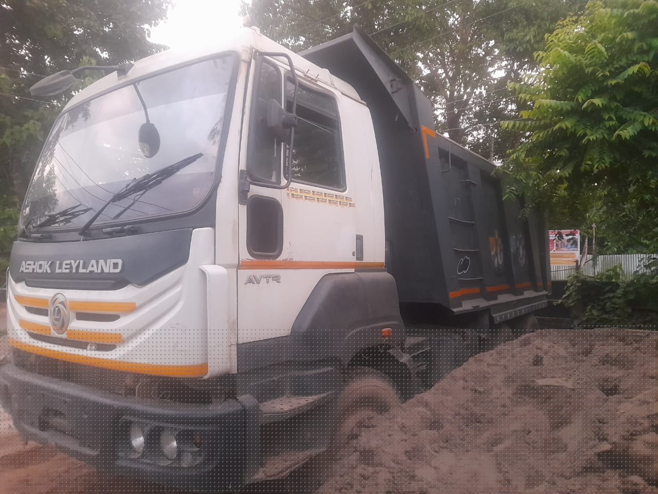 Bank of Baroda Auctions for Vehicle Auctions property in Sivasagar, Assam image 3 of 3 in Amguri, Sivasagar | Bank of Baroda auction property