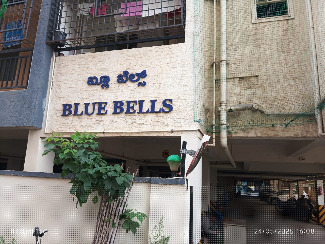 Central Bank of India Auctions for Residential property in Bengaluru, Karnataka