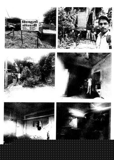 Union Bank of India Auctions for Residential property in Sangli, Maharashtra