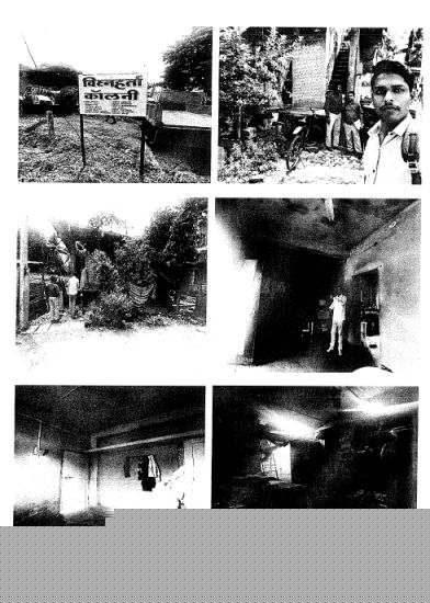 Union Bank of India Auctions for Residential property in Sangli, Maharashtra