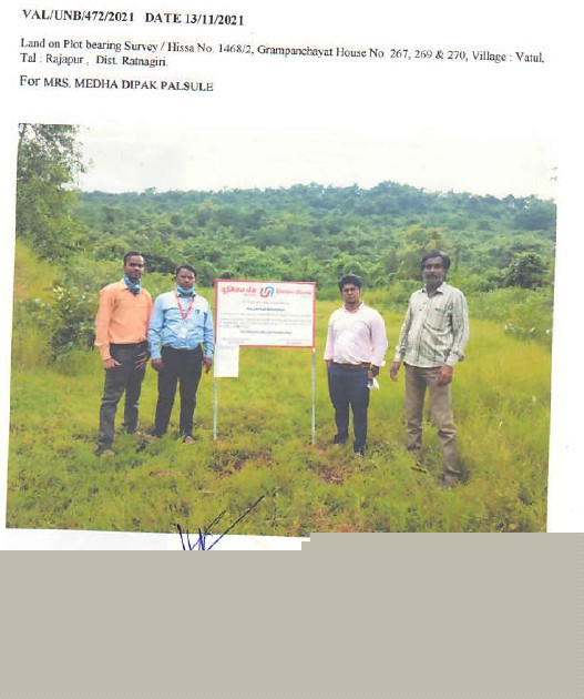 Union Bank of India Auctions for Residential property in Ratnagiri, Maharashtra
