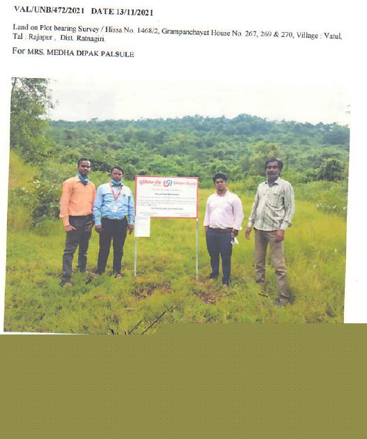 Union Bank of India Auctions for Residential property in Ratnagiri, Maharashtra