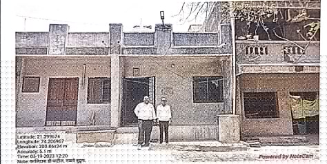 Union Bank of India Auctions for Residential property in Nandurbar, Maharashtra