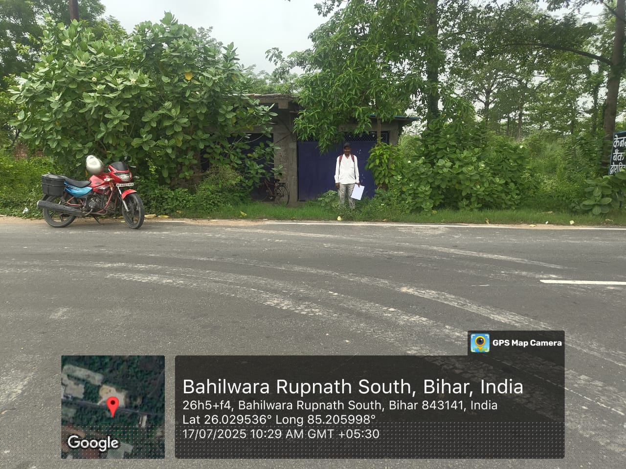 Central Bank of India Auctions for Commercial property in Muzaffarpur, Bihar