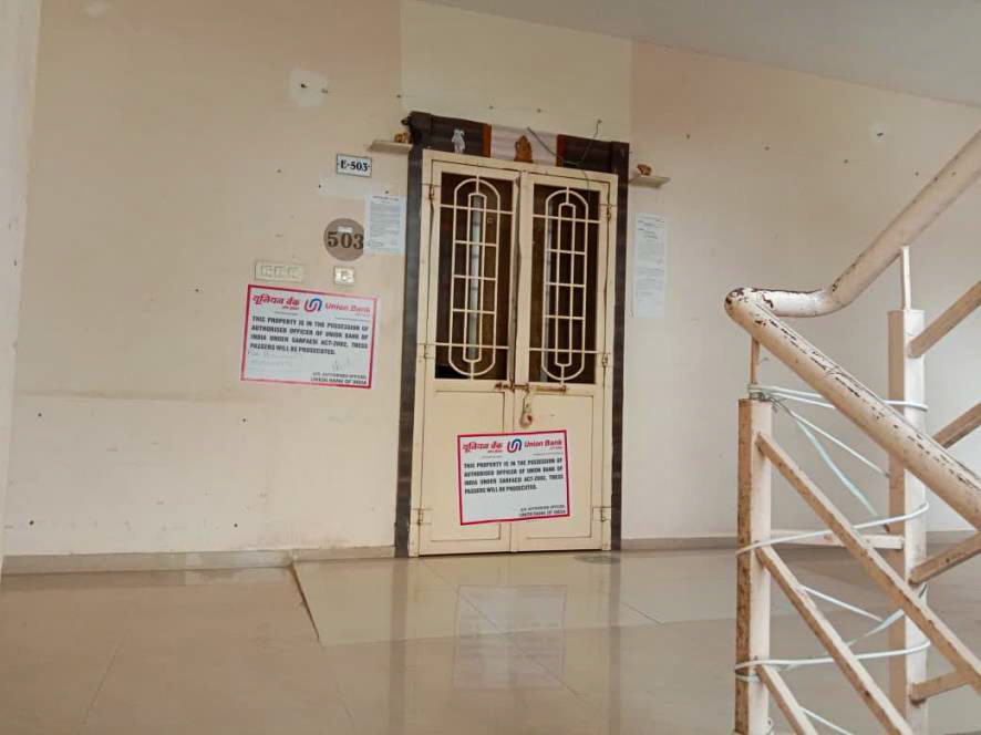 Union Bank of India Auctions for Residential property in Anand, Gujarat image 11 of 14 in Karamsad, Anand | Union Bank of India auction property