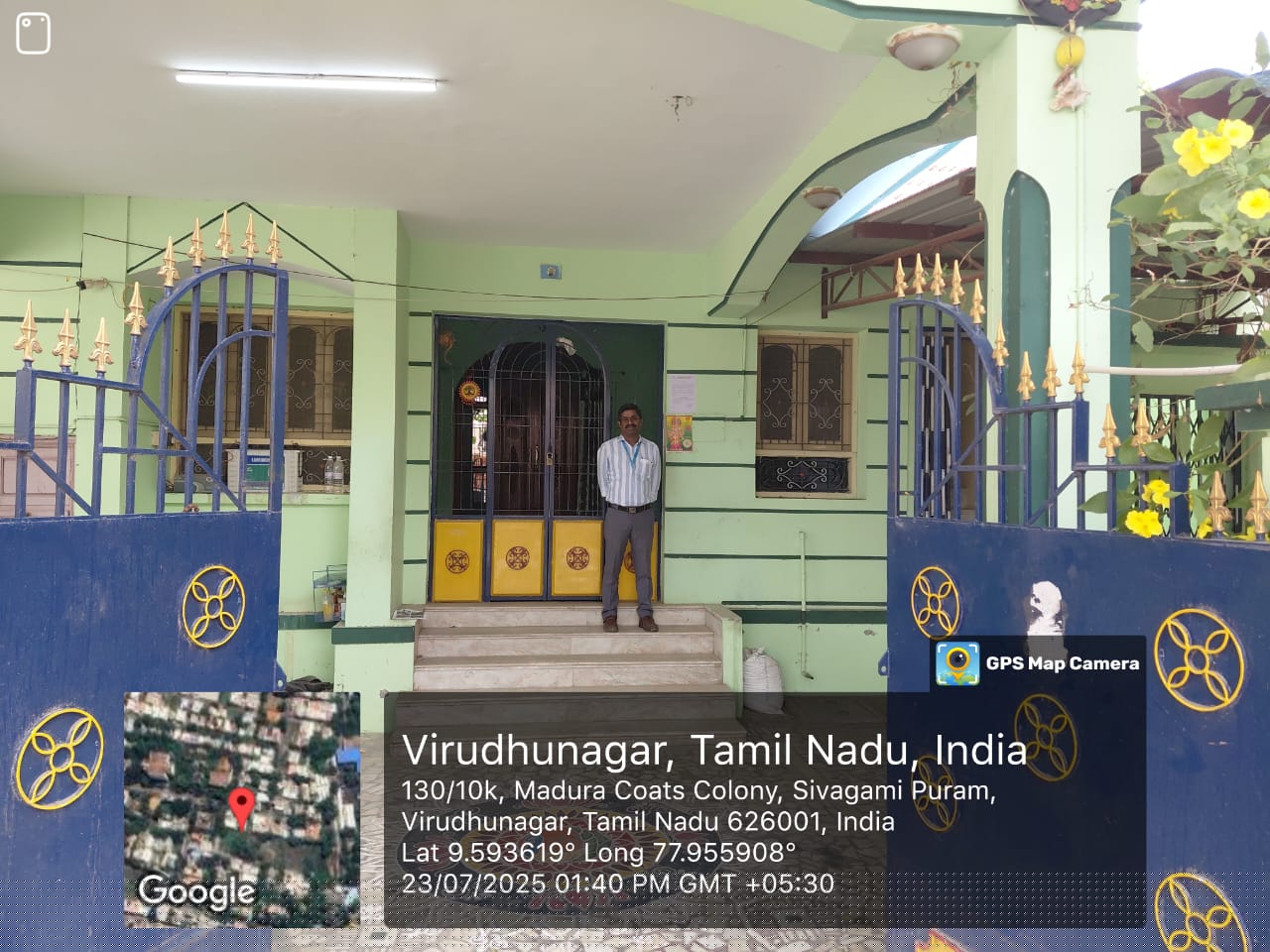 Canara Bank Auctions for Residential property in Virudhunagar, Tamil Nadu