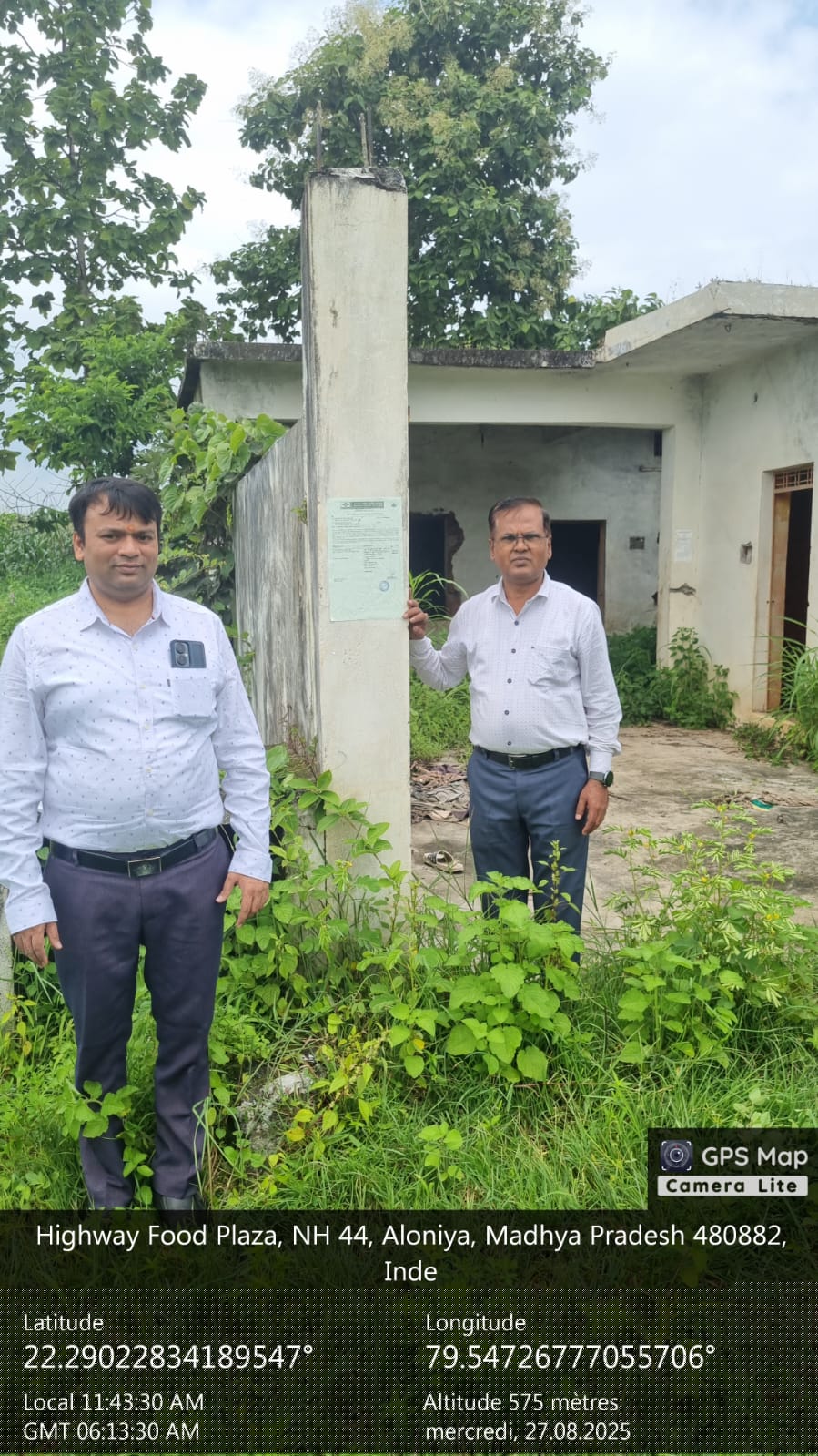 Central Bank of India Auctions for Residential property in Seoni, Madhya Pradesh image 2 of 4 in Dungariya Chhapara, Seoni | Central Bank of India auction property