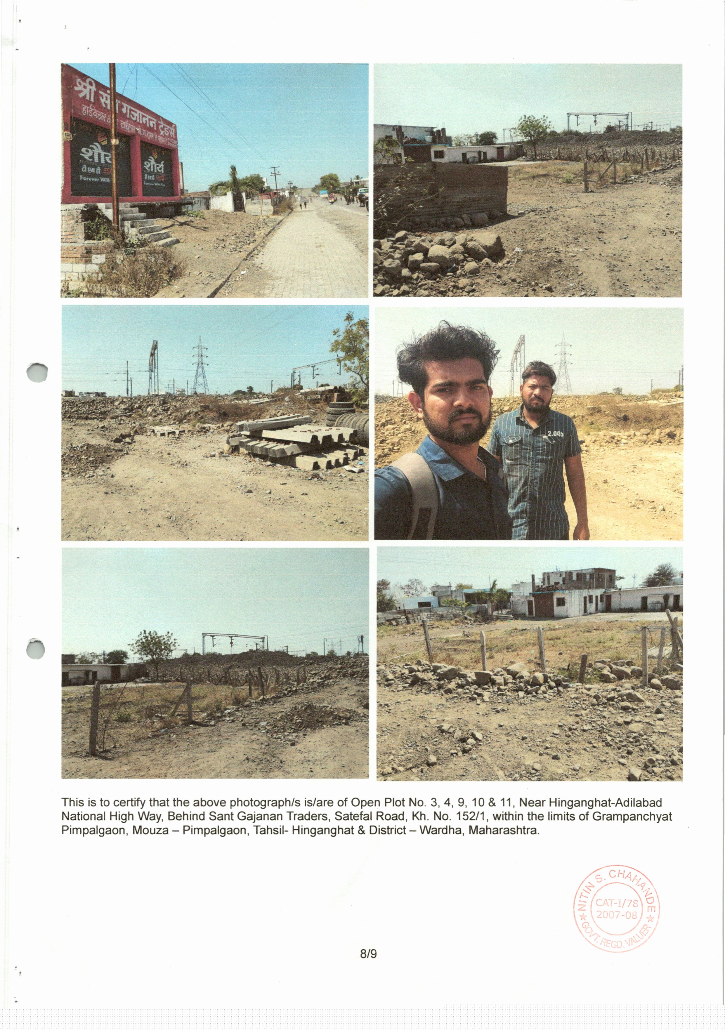 Bank of India Auctions for Residential property in Wardha, Madhya Pradesh