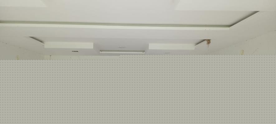 Bank of India Auctions for Industrials property in Wardha, Madhya Pradesh image 14 of 23 in Arvi, Wardha | Bank of India auction property