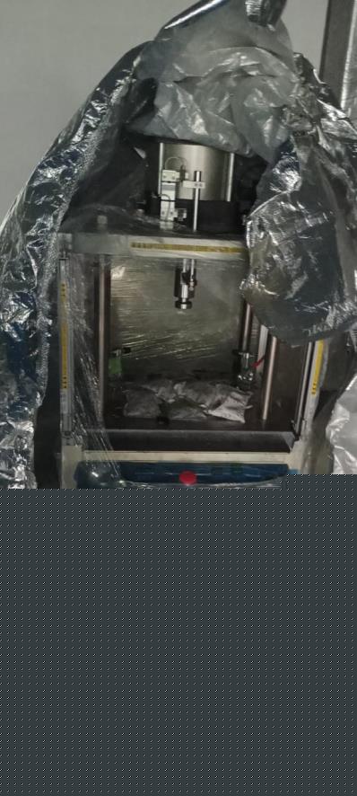 Bank of India Auctions for Industrials property in Wardha, Madhya Pradesh image 2 of 23 in Arvi, Wardha | Bank of India auction property