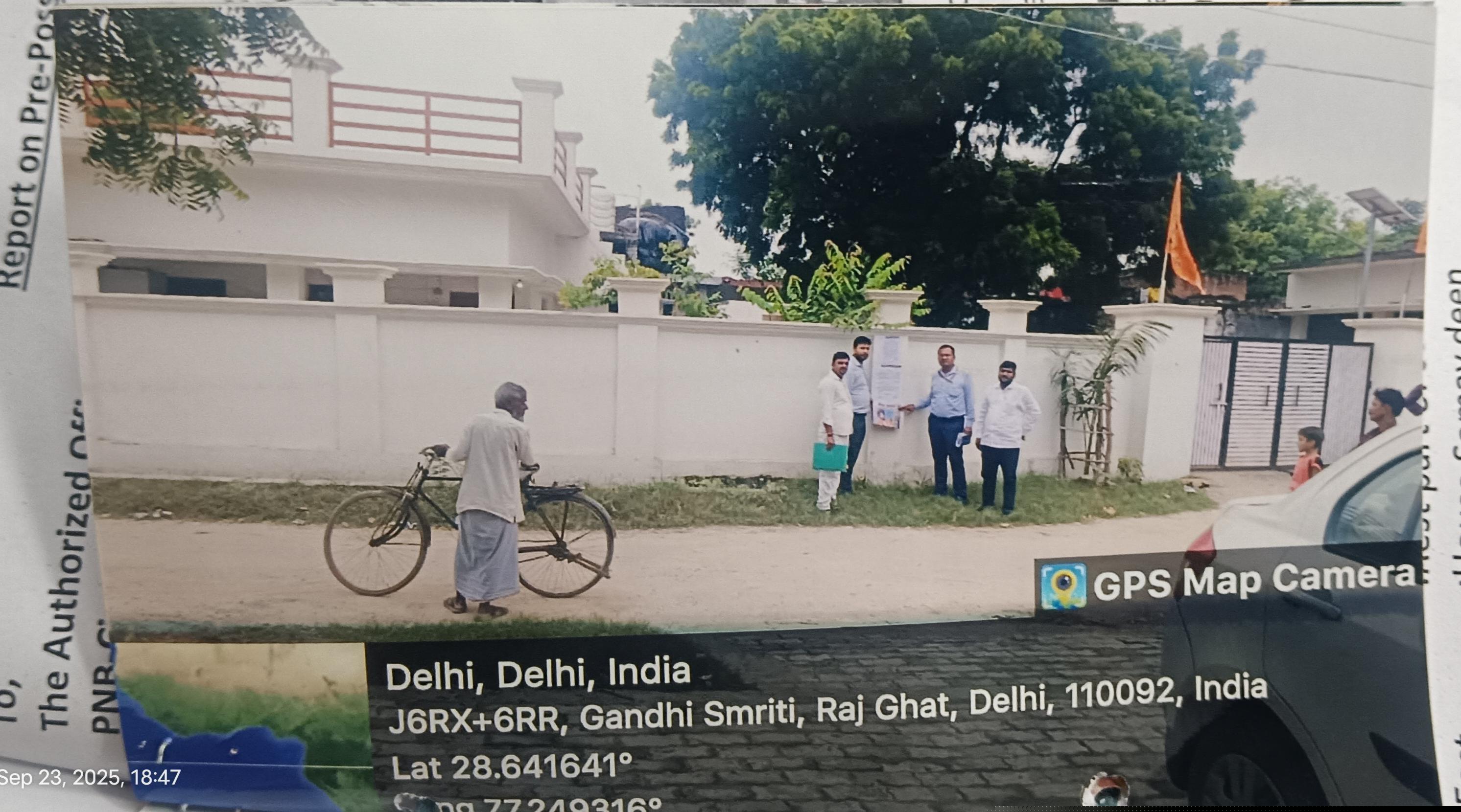 Punjab National Bank Auctions for Residential property in Gonda, Uttar Pradesh