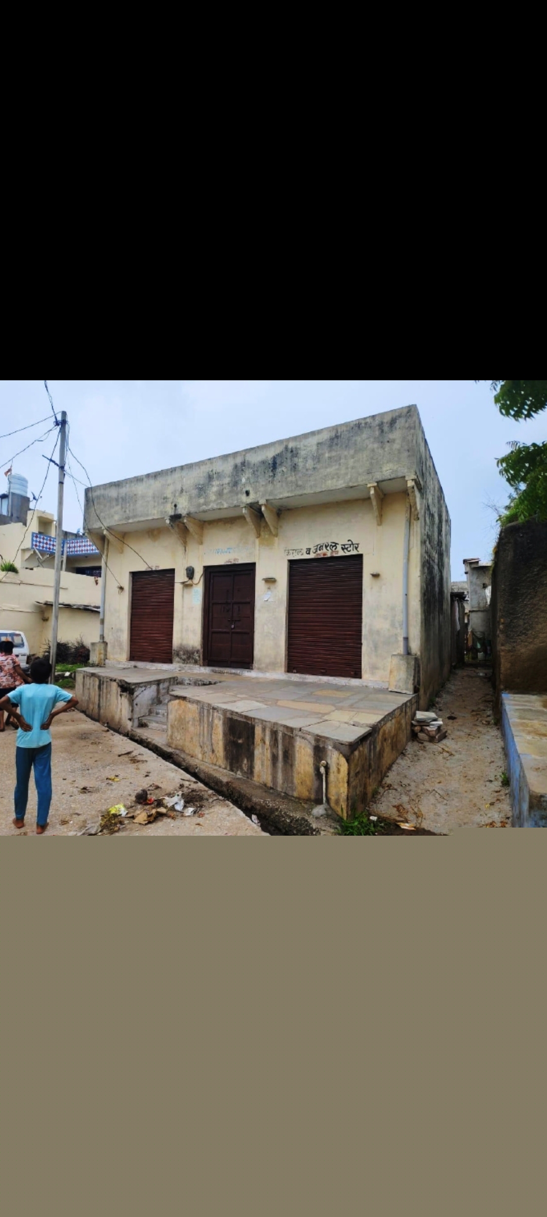 Bank of Baroda Auctions for Residential property in Chittorgarh, Rajasthan