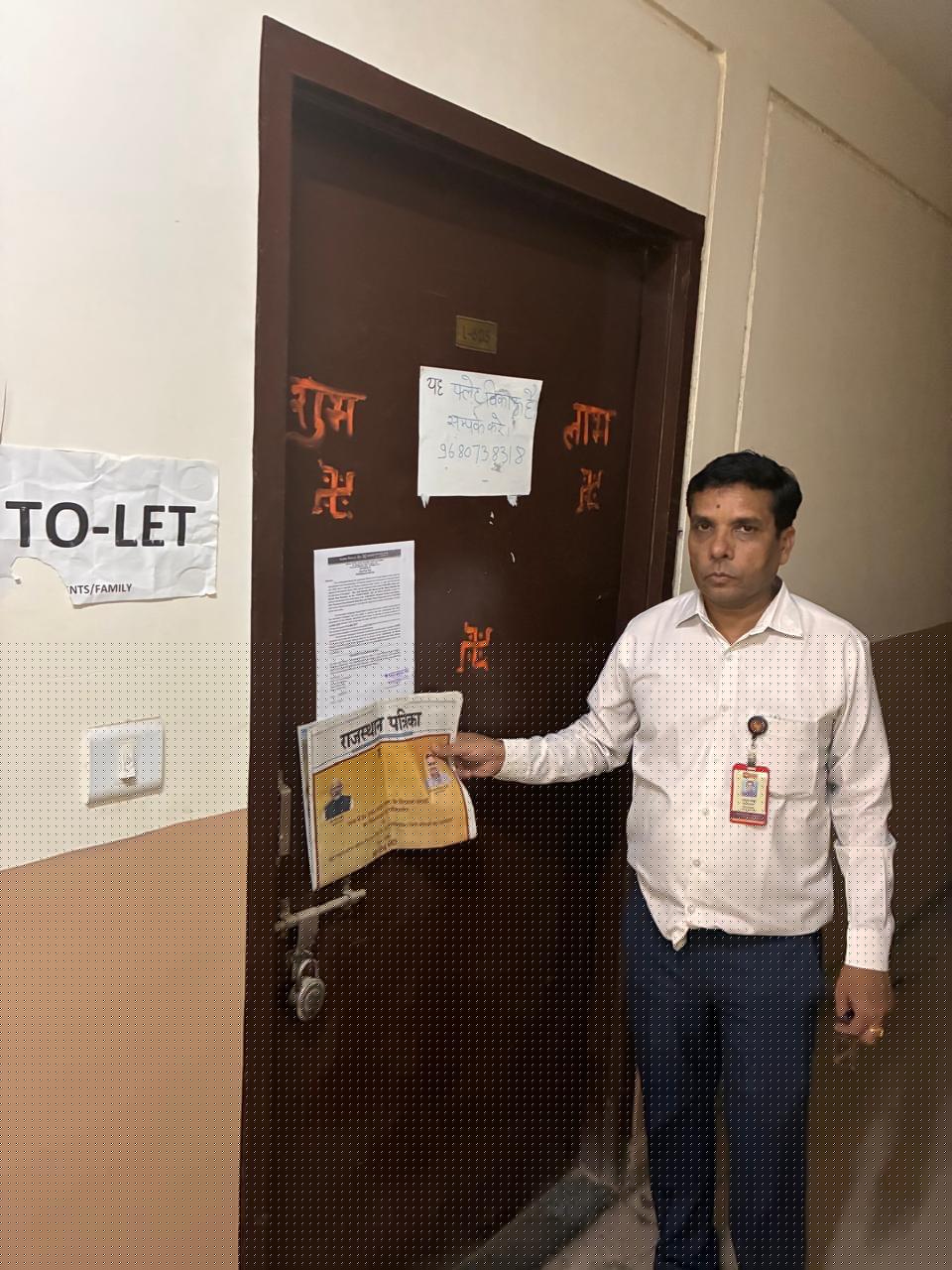 Punjab National Bank Auctions for Residential property in Kota, Rajasthan image 2 of 2 in Kota, Kota | Punjab National Bank auction property