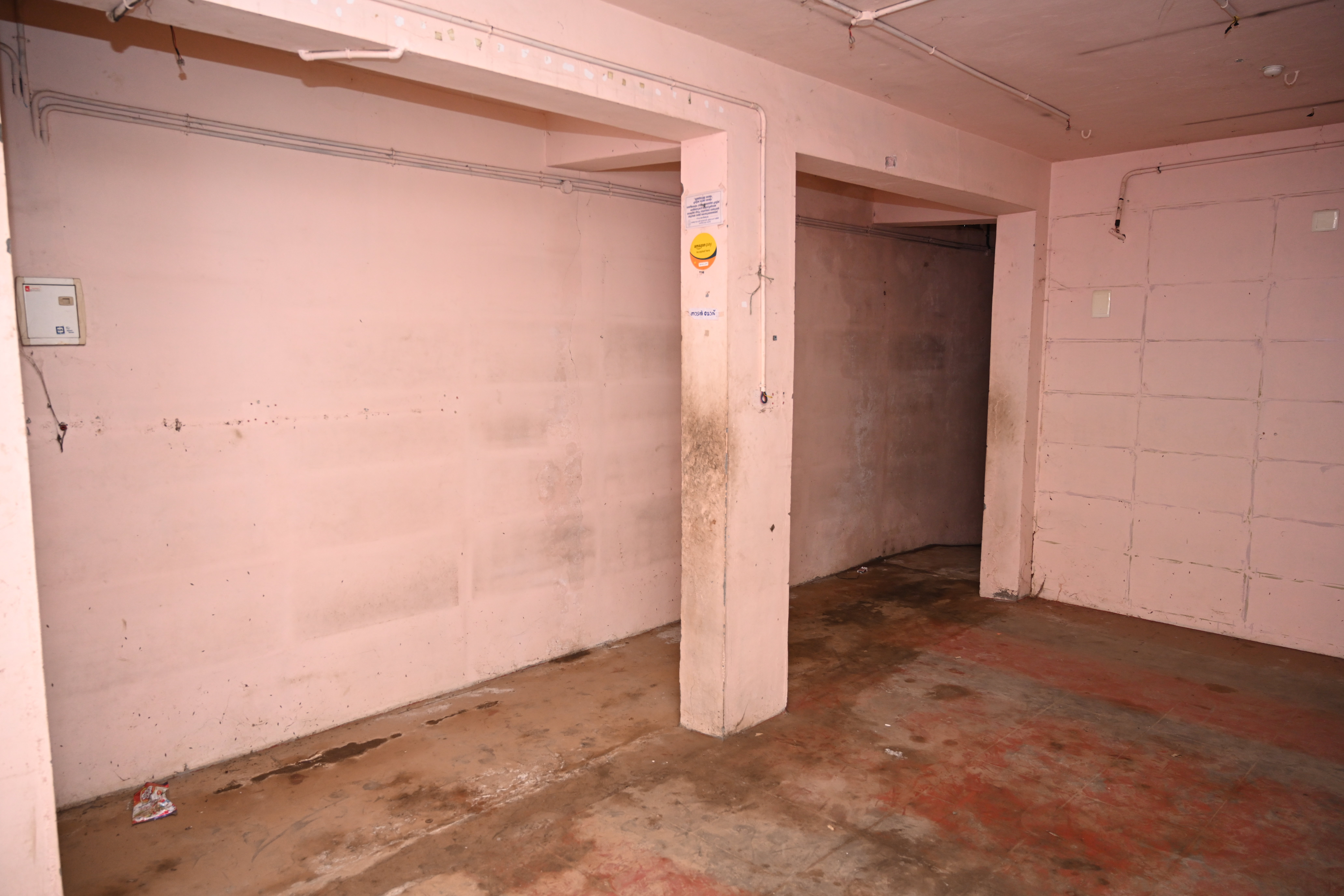 Bank of Baroda Auctions for Commercial property in Palakkad, Kerala image 7 of 15 in Ottappalam, Palakkad | Bank of Baroda auction property