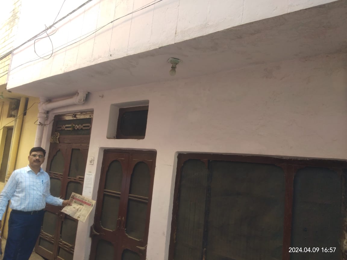 Punjab National Bank Auctions for Residential property in Pathankot, Punjab